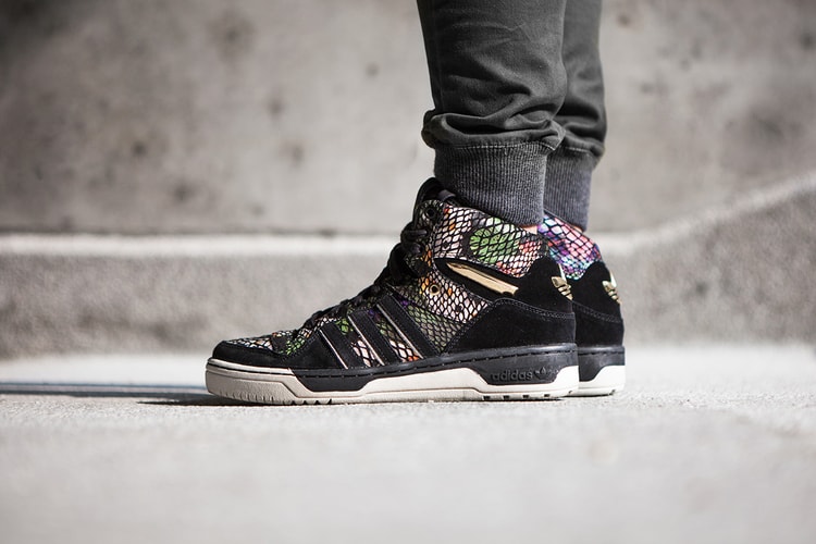 近賞 Big Sean x adidas Originals 2014 Metro Attitude 聯名鞋款