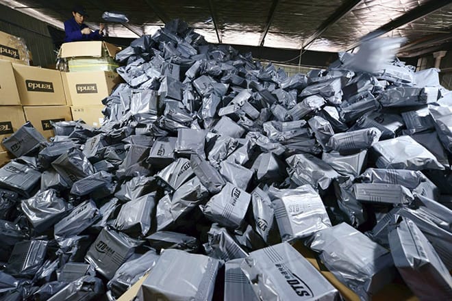 2014 天貓「1111 購物狂歡節」總成交額達 ￥571 億人民幣