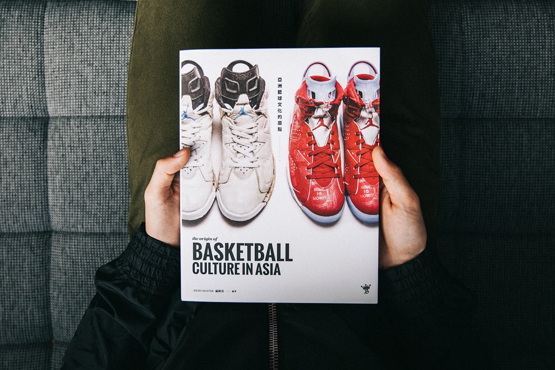 The Origin of Basketball Culture in Asia》探秘亚洲篮球文化的原点 