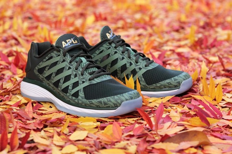 APL Vision Low「Soft Green」配色