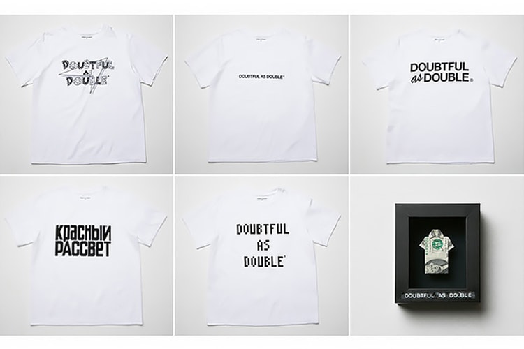 NIGO & 西山徹即將舉辦聯名品牌 DOUBTUL AS DOUBLE 2015 春夏系列主題展覽