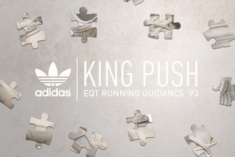 Pusha T x adidas Originals EQT Running Guidance '93 聯名鞋款預告