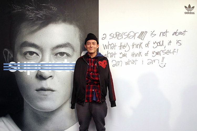 adidas Originals 2015 羊年限量系列與 Superstar 發佈活動現場回顧