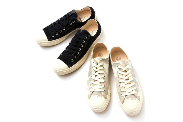BEAUTY&YOUTH UNITED ARROWS x Converse Japan 2015 聯名 Chuck Taylor All Star 系列