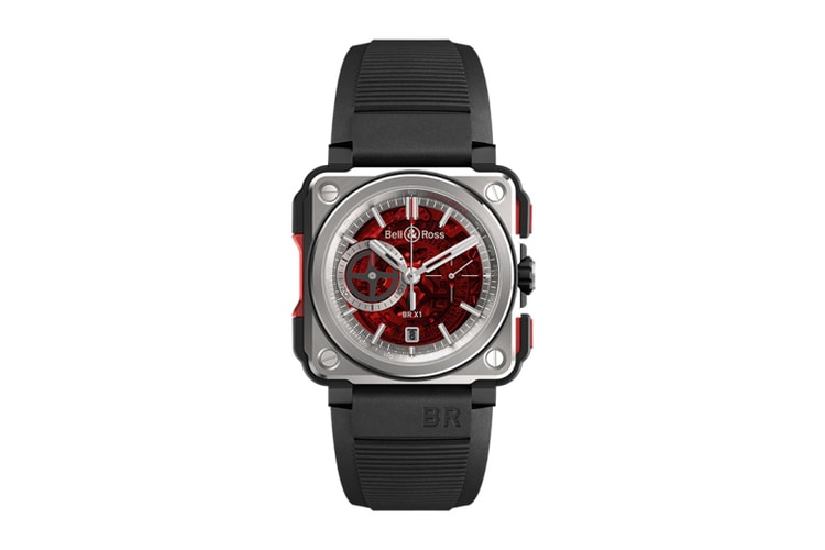 Bell & Ross BR-X1「Boutique」限定腕表