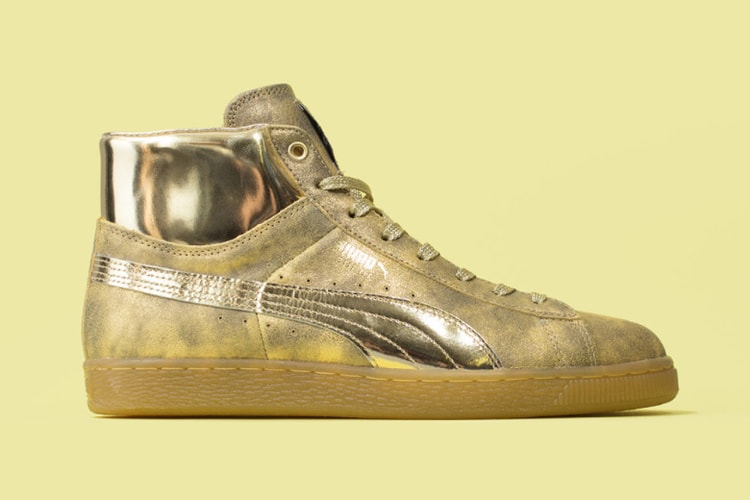 Meek Mill x Puma Suede「24K White Gold」聯名系列