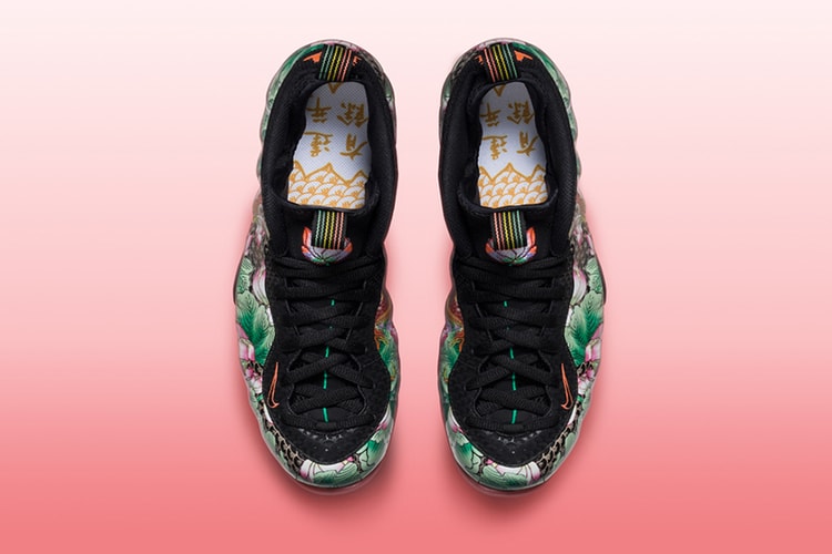 Nike Air Foamposite One 「Tianjin」城市別注