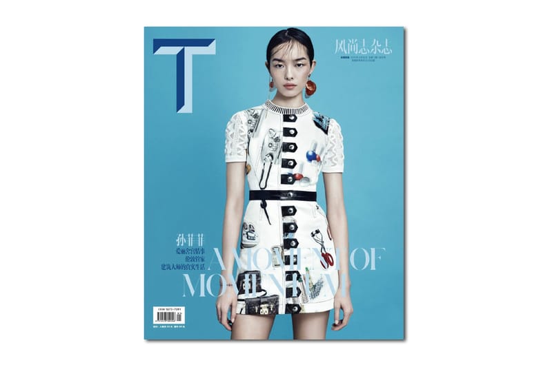 《T Magazine》中國版發佈創刊號