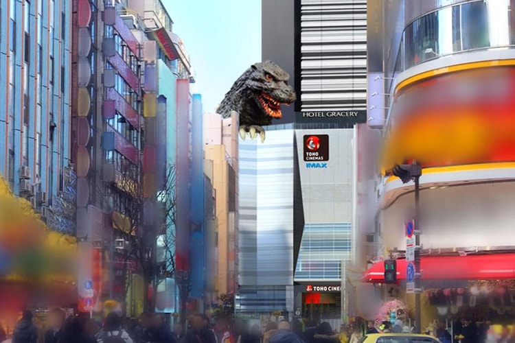 哥斯拉酒店將於四月現身日本新宿!