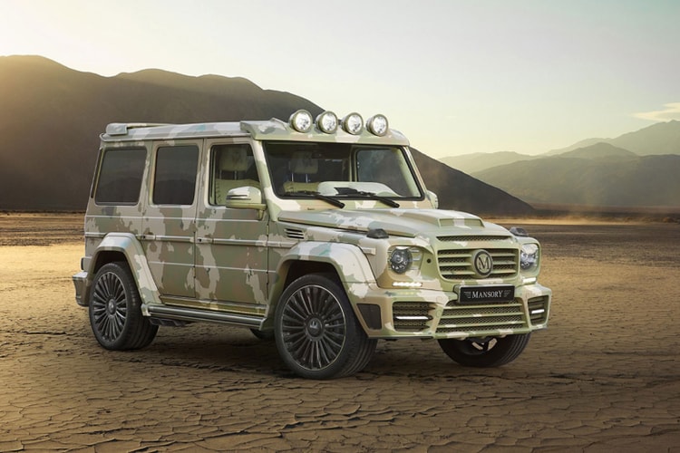 Mansory Mercedes-Benz G63 AMG Sahara 改裝版本