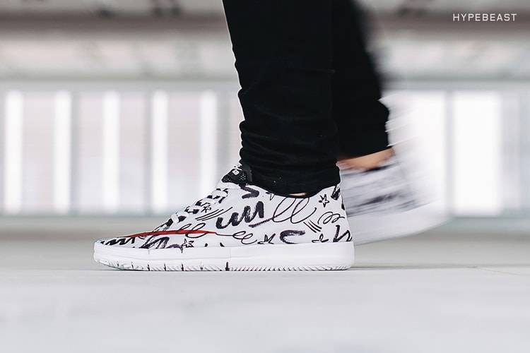 近賞 James Jarvis x Nike SB Free 聯名別注系列