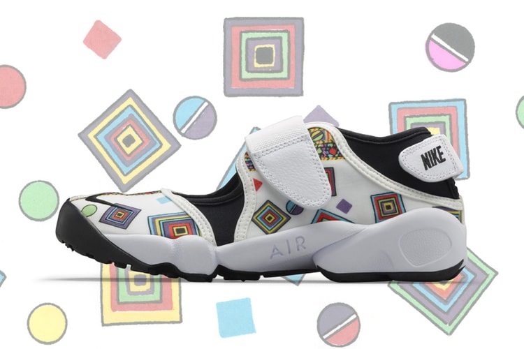 Liberty x Nike 2015 夏季「Merlin」聯名系列