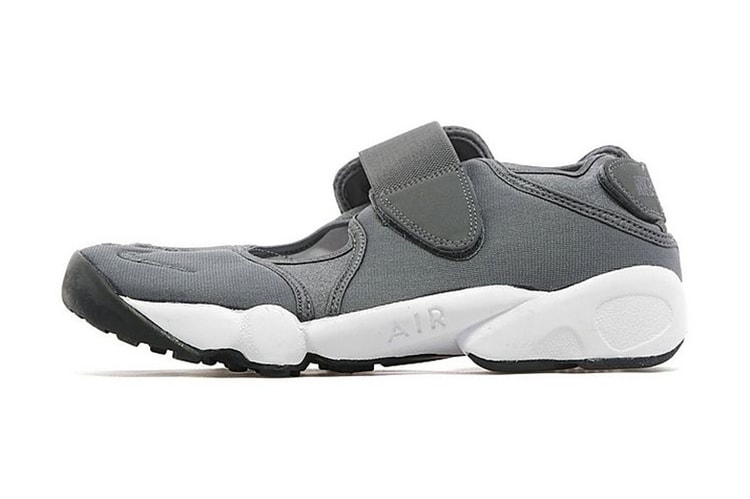 Nike Air Rift「Grey」JD Sports 獨占配色