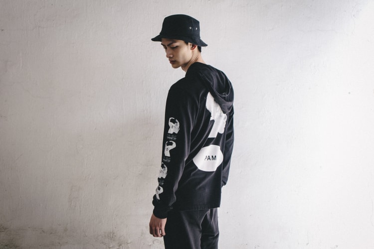 P.A.M. 2015 春夏系列新品上架