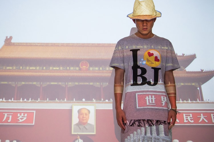 JUICE 北京限定 T-Shirt