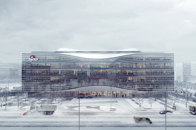 Aedas 打造新浪全新總部大樓