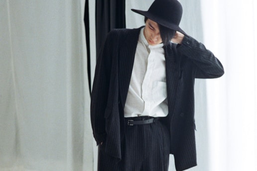 URU 2015 秋冬系列