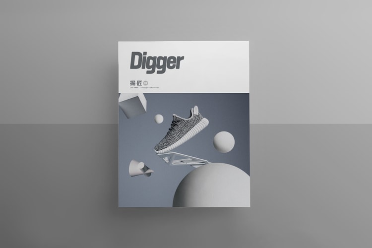 《Digger·Summer》球鞋杂志