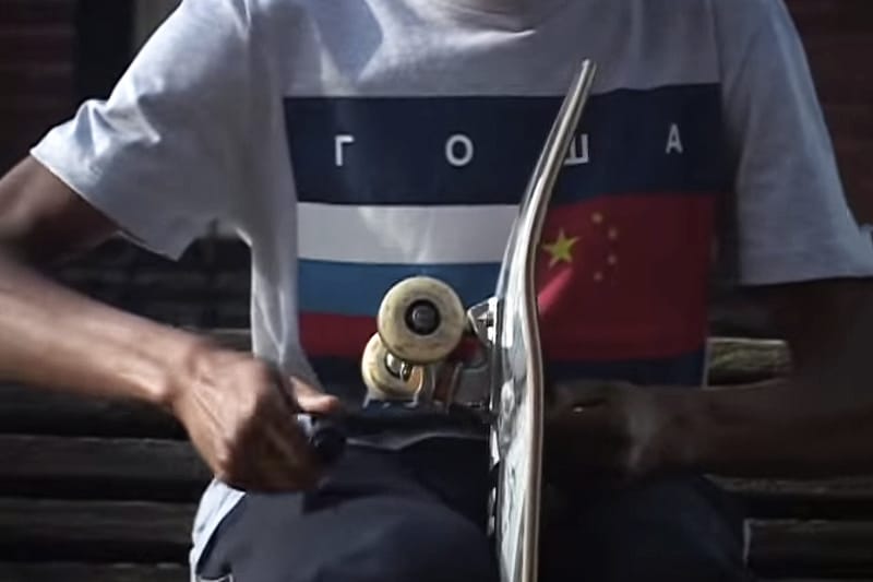 Naked Gallery 攜手 Notre 打造 Gosha Rubchinskiy 2015 秋冬系列宣傳影片