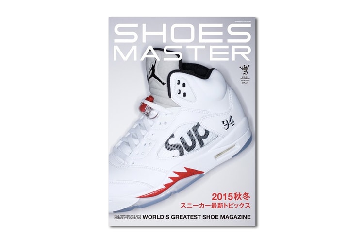 《Shoes Master》第 24 期