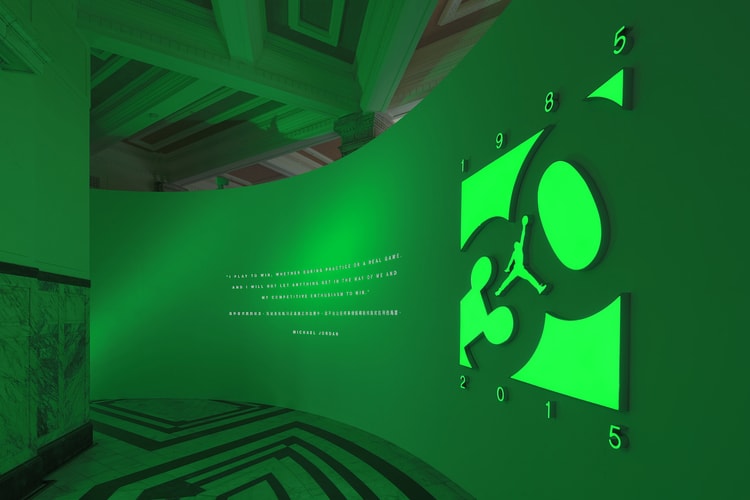 Jordan House of Flight 正式開催