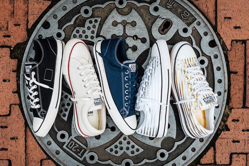 HYPEBEAST 獨家: Converse 正式發佈 CONS CTS fragment design 聯名系列