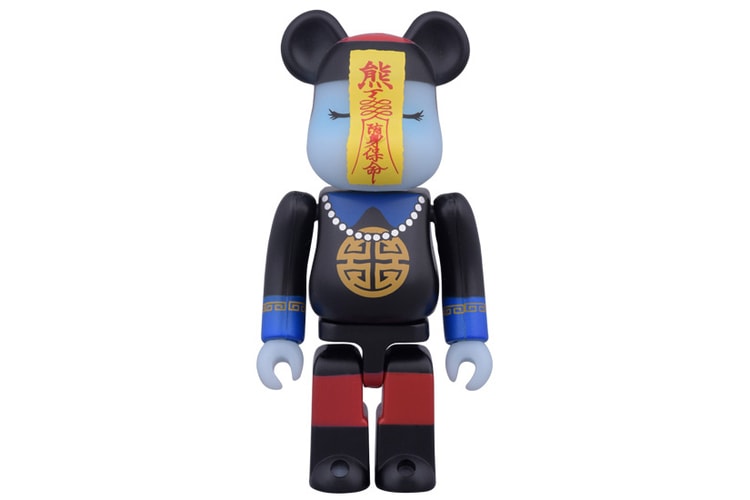 Action City 別注「殭屍」BE@RBRICK