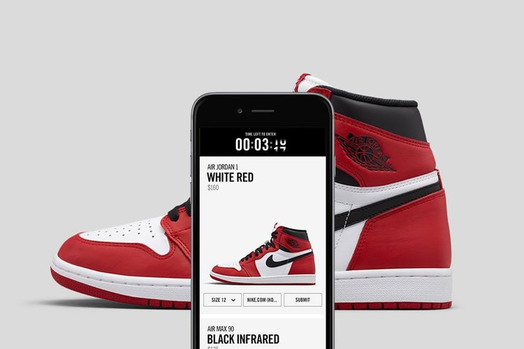 Nike 推出 Beta 版本 Online Drawing System 登記系統