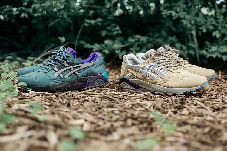 size? x ASICS GEL-Kayano Trainer「Trail」別注系列