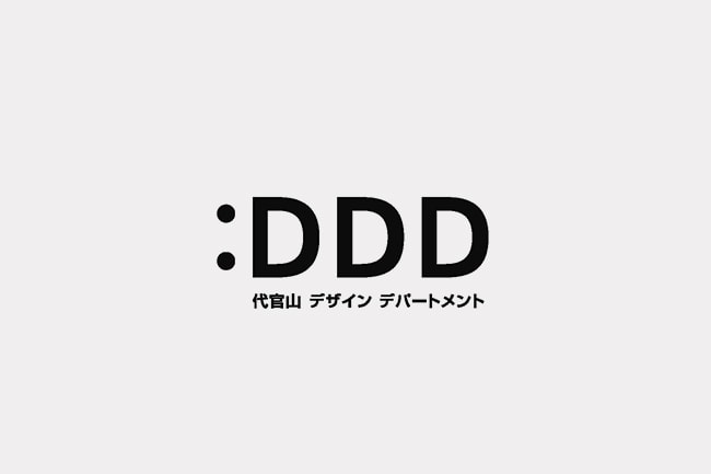 代官山蔦屋書店舉辦 2015 代官山 Design Department