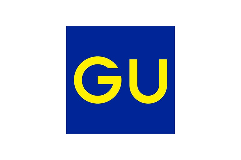 UNQILO 總裁確實副線 GU 即將登陸香港