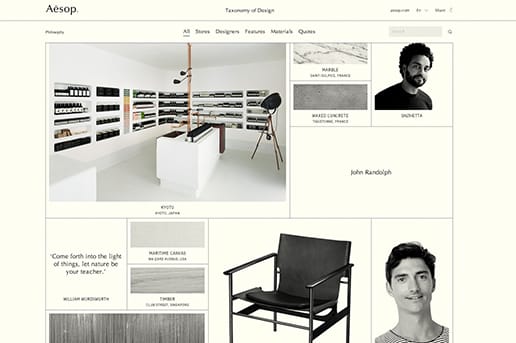 Taxonomy of Design 深入盡錄 Aēsop 美學概念