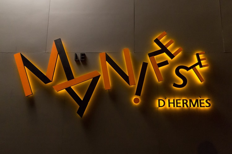 Hermès 於芝加哥現代藝術博物館「線下重現」 Le MANifeste 網上平台