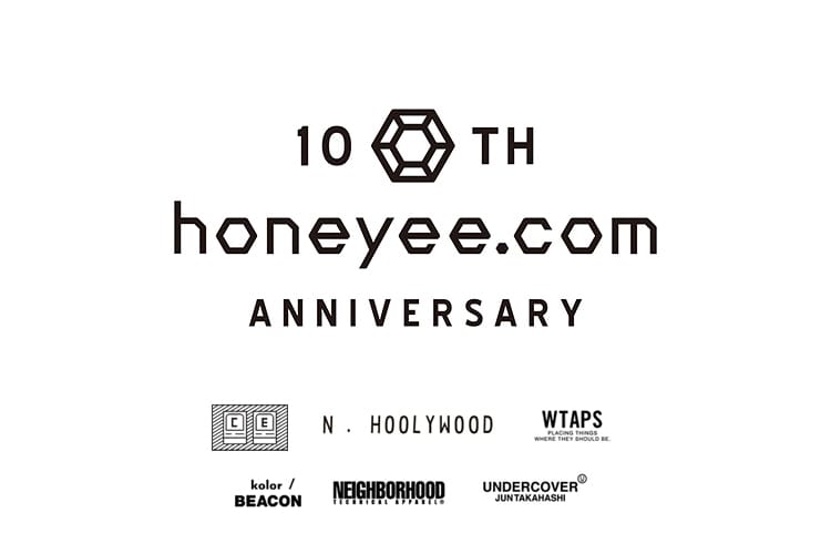 honeyee.com 10 週年特別企劃