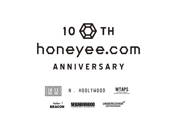 honeyee.com 10 週年特別企劃