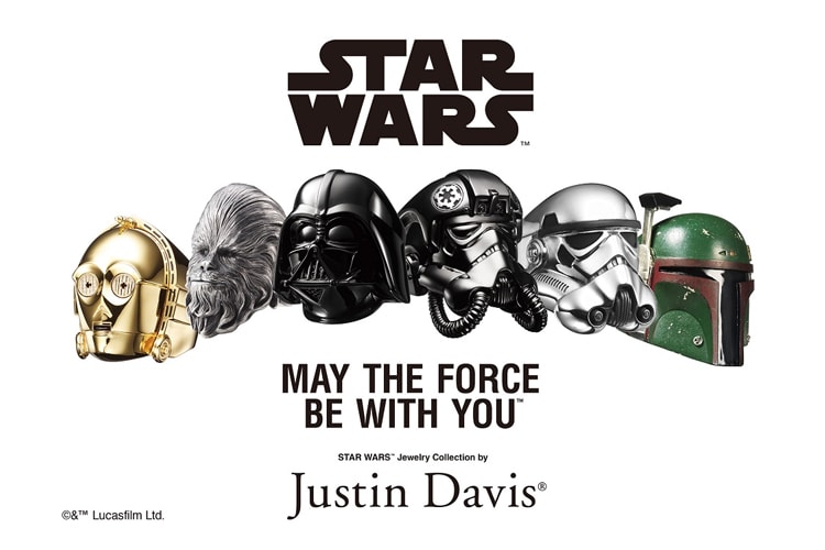Justin Davis 推出 Star Wars 首飾系列 「MAY THE FORCE BE WITH YOU」