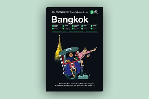 《The Monocle Travel Guide to Bangkok》曼谷旅遊指南