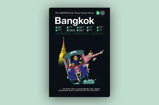 《The Monocle Travel Guide to Bangkok》曼谷旅遊指南