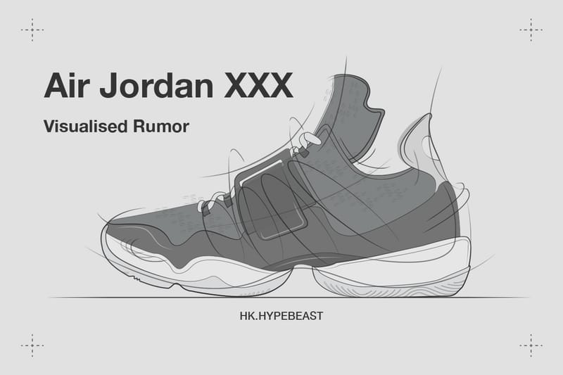 Visualised Rumor - Air Jordan 30 構想圖 