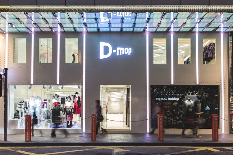 D-mop 銅鑼灣京士頓街旗艦店開催