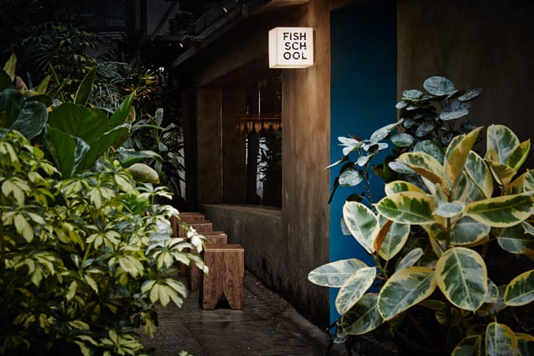 FISH SCHOOL - 西營盤魚之國度