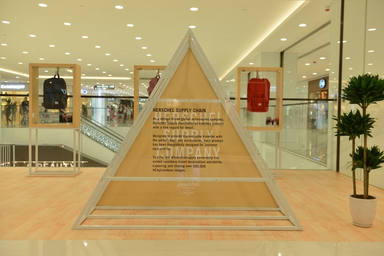 Herschel Supply Co. 期間限定「Herschel Supply Chain」展覽