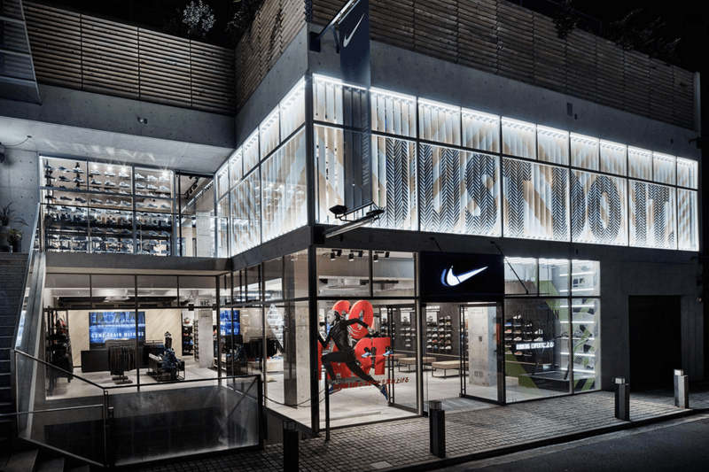 Nike Kichijoji Tokyo Store