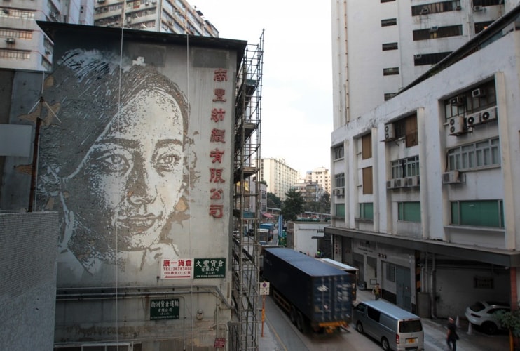 都市藝術家 Vhils 於香港完成首個「雕刻」作品