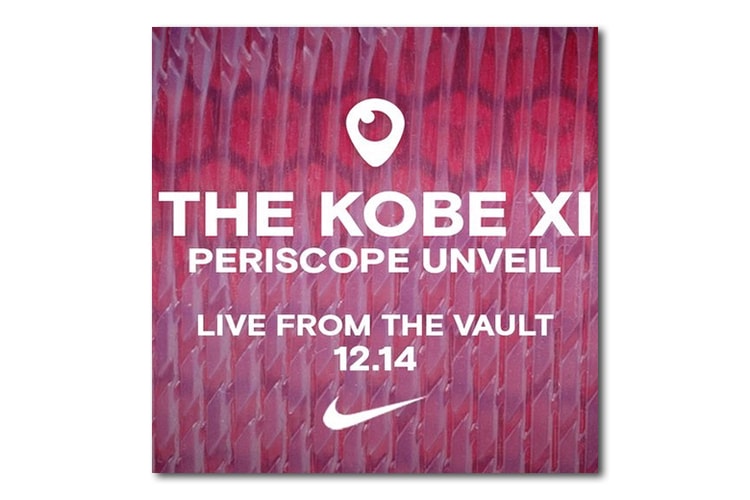 Nike 將於明日正式發佈 Kobe 11