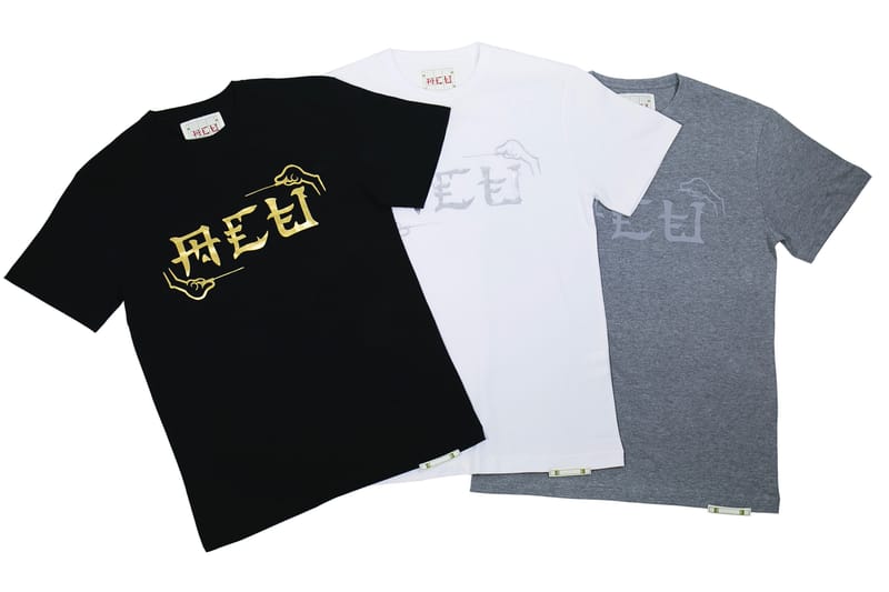 ACU 攜 2016 早春系列服飾歸來