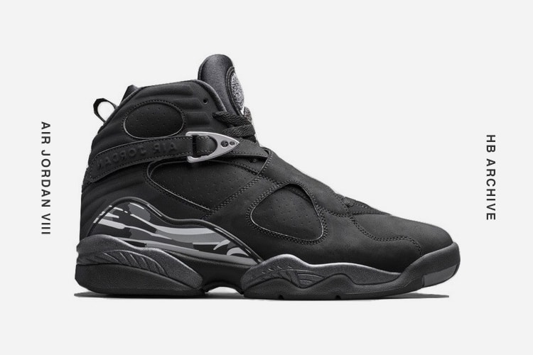 HB Archive - Air Jordan 邁向科技化球鞋的開端