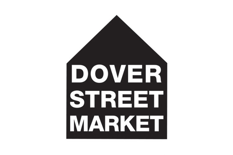 Dover Street Market 將於新加坡開設全新門店