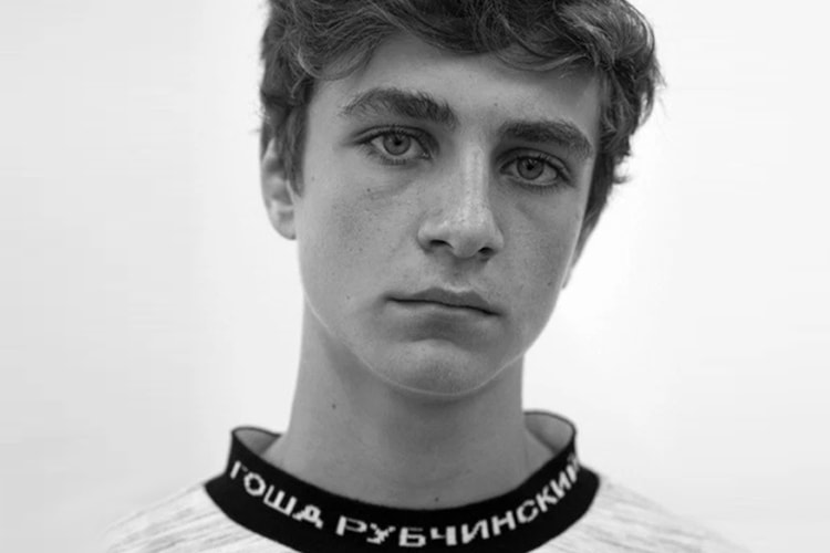 Gosha Rubchinskiy 2016 春夏「1984」造型特輯