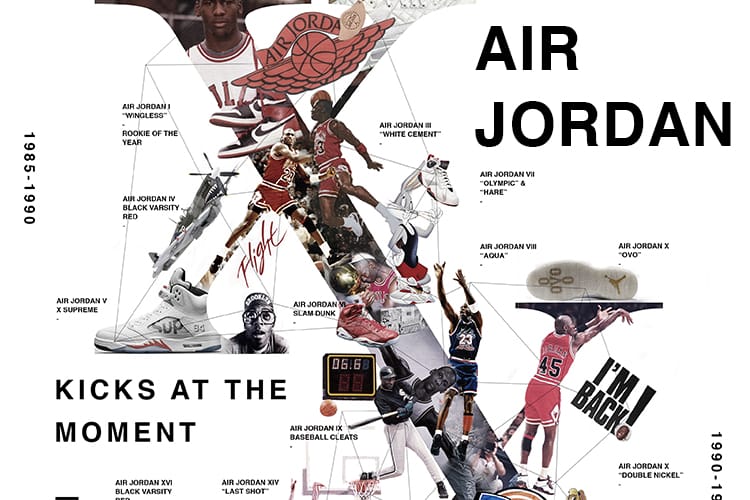 Air Jordan - Kicks at the Moment 傳奇倒數